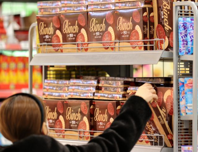 기사와 관련 없는 자료 사진. 연합뉴스