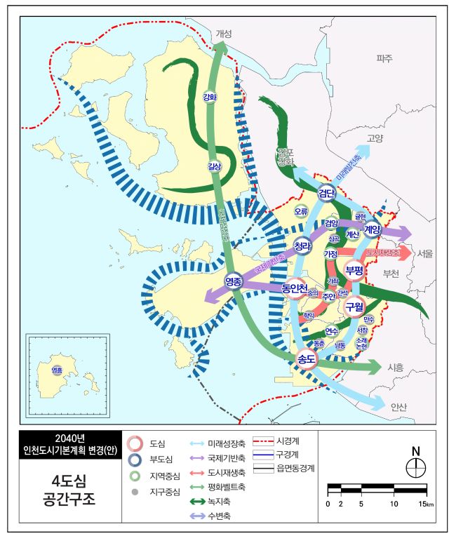 인천도시기본계획 4도심 4부도심 9지역중심 공간구조. 인천시 제공