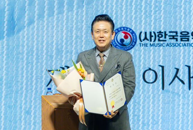 대한민국예술인센터 콘서트홀에서 열린 ㈔한국음악협회 제64차 정기총회에서 이철구 이사장이 제25대 이사장으로 선출됐다. 한국음악협회 제공