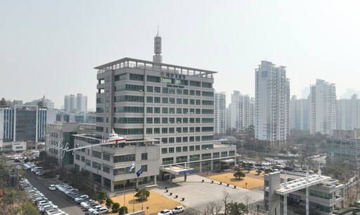 해양경찰청. 경기일보DB