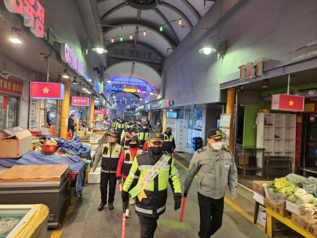 군포경찰서, 설 명절 앞두고 민·관·경 선제적 범죄예방 합동순찰 실시