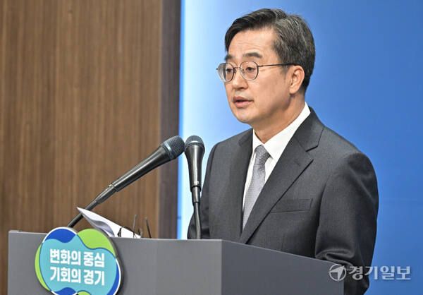 김동연 경기도지사. 경기일보 DB