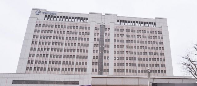 인천 미추홀구의 인천지방법원 전경. 경기일보 DB