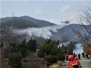 산불 예방 활동. 시 제공