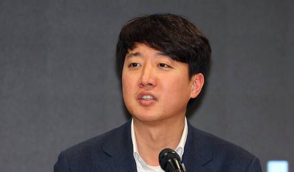 이준석 의원. 연합뉴스