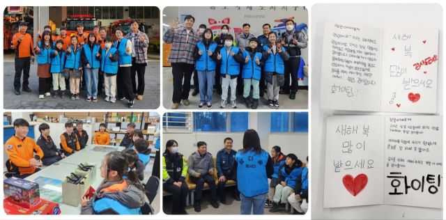 국민의힘 이강구 인천시의원(연수5)과 인천 송도국제도시의 봉사 단체인 ‘삼다송’은 최근 송도의 지구대와 119센터를 찾아 감사의 마음을 전했다. 오른쪽은 봉사단 아이들이 소방관과 경찰관 등에게 전달한 직접 손으로 쓴 감사의 편지. 이 시의원 제공