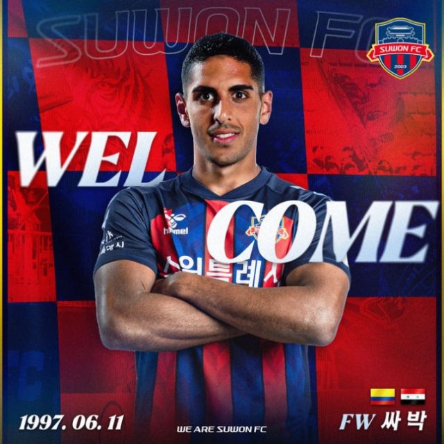 프로축구 K리그1 수원FC에 입단한 공격수 파블로 사바그. 수원FC 제공