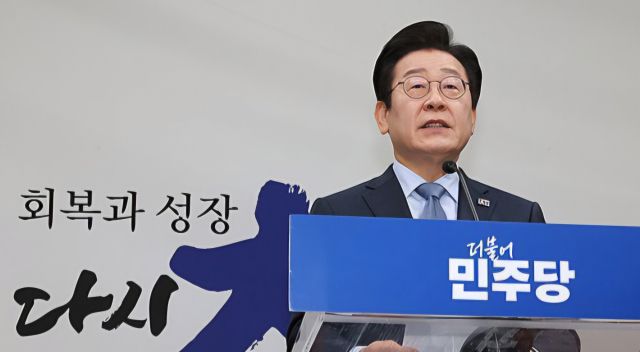 이재명 대표. 연합뉴스