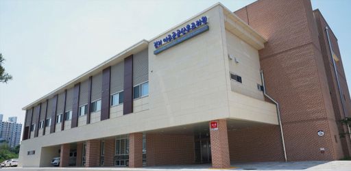 2019년 3월 개원한 여주공공산후조리원. 경기일보DB