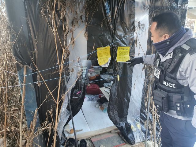 노숙인의 임시 거처. 남양주북부경찰서 제공