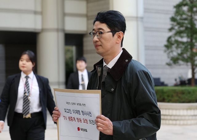 국민의힘 주진우 의원. 연합뉴스