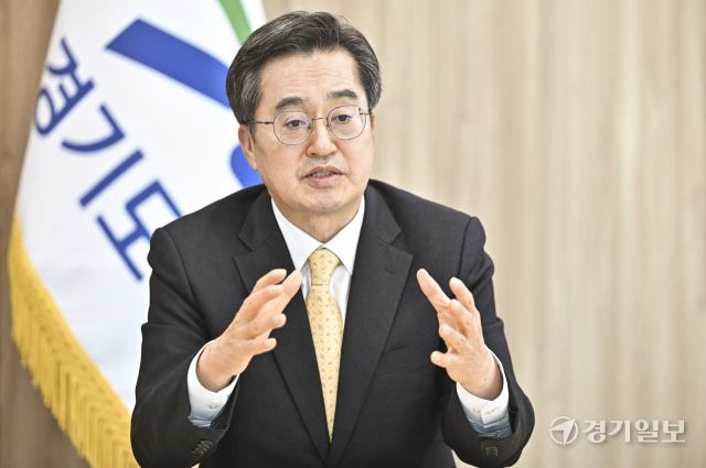 김동연 경기도지사. 경기일보 DB