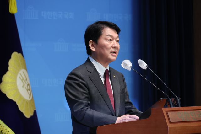 안철수 국민의힘 의원. 연합뉴스