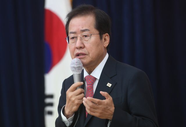 홍준표 대구시장. 경기일보DB