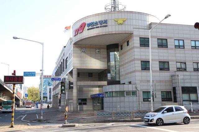 부천소방서 전경.김종구기자.