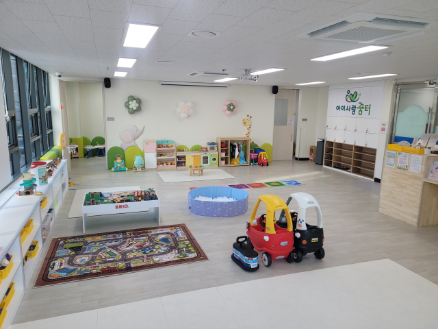 인천 부평구 아이사랑꿈터 5호점 내부 모습. 부평구 제공