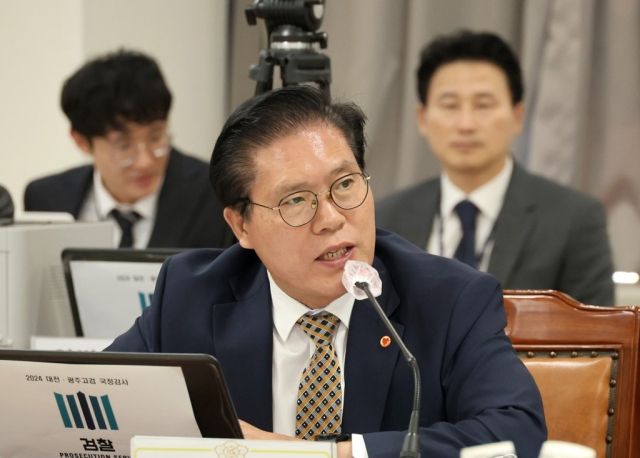국회 법제사법위원회 소속 국민의힘 송석준(이천) 의원.