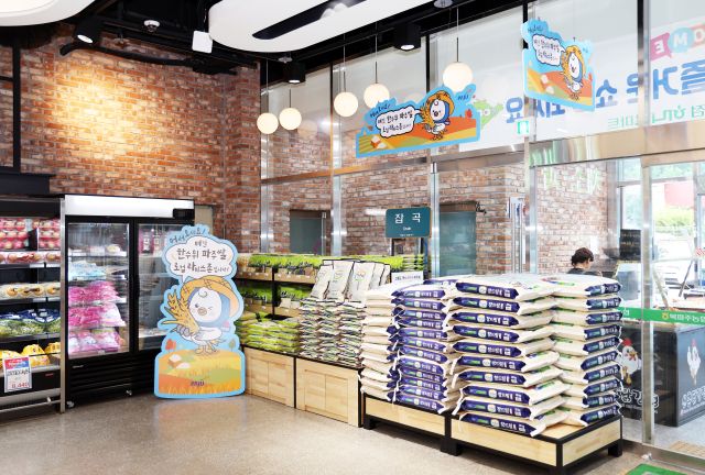 한수위 파주쌀 참드림쌀이 로컬매장에서 판매되고 있다. 파주시 농업기술센터 제공