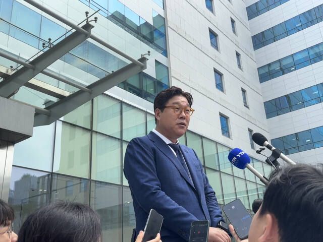 김성태 전 쌍방울그룹 회장. 경기일보DB