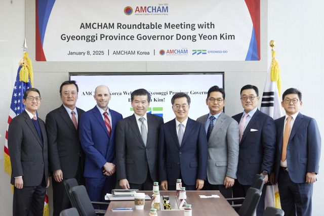김동연 경기도지사가 8일 주한미국상공회의소를 찾아 제임스 김(James Kim) 회장과 경제 협력 강화 방안을 논의했다. 경기도 제공