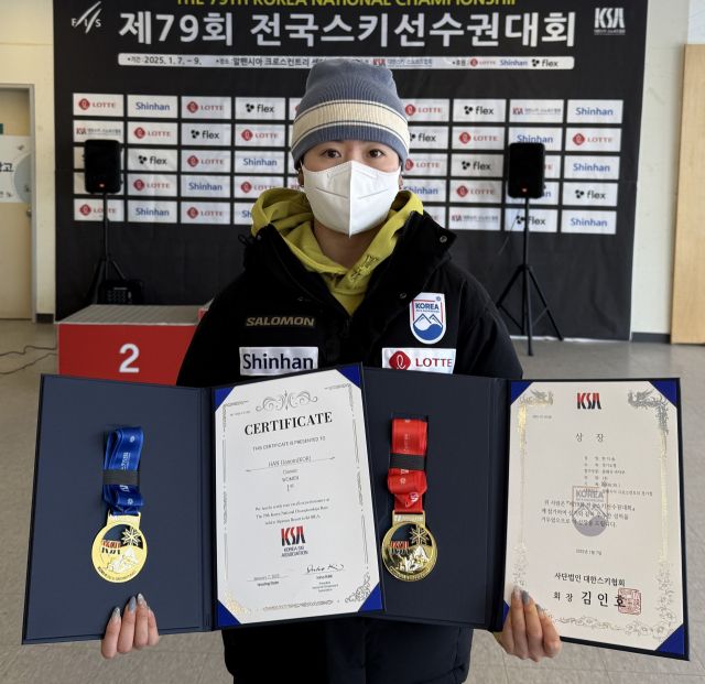 제79회 전국스키선수권대회 크로스컨트리 여자부 프리 15㎞서 우승해 2관왕에 오른 경기도청 한다솜.경기도스키협회 제공