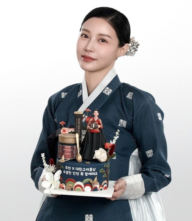 조민 씨 인스타그랩 캡처