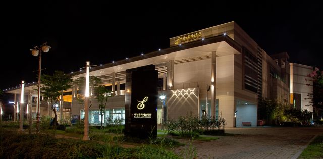 하남문화예술회관(하남문화재단) 전경. 하남문화재단 제공