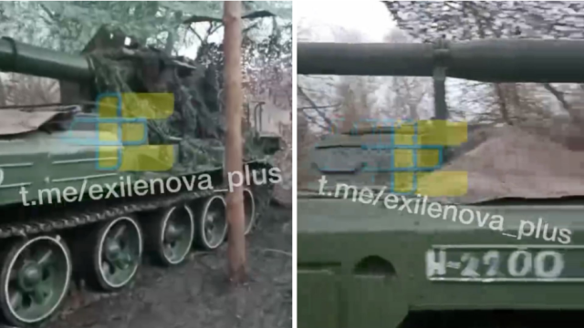 북한의 M-1989 일명 ‘주체포’로 추정되는 무기가 등장한 영상 캡처본. 익셀노바 텔레그램 캡처·NK뉴스