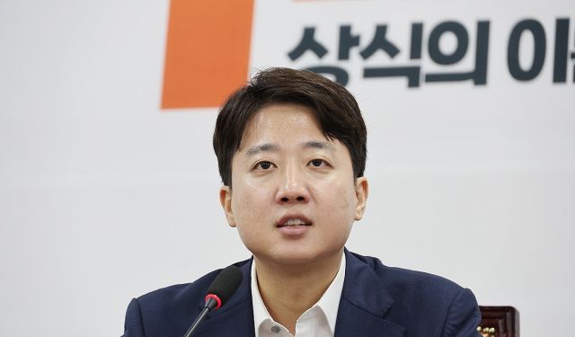 개혁신당 이준석 대표가 지난 달 22일 서울 여의도 국회에서 열린 최고위원회의에서 발언하고 있다. 연합뉴스