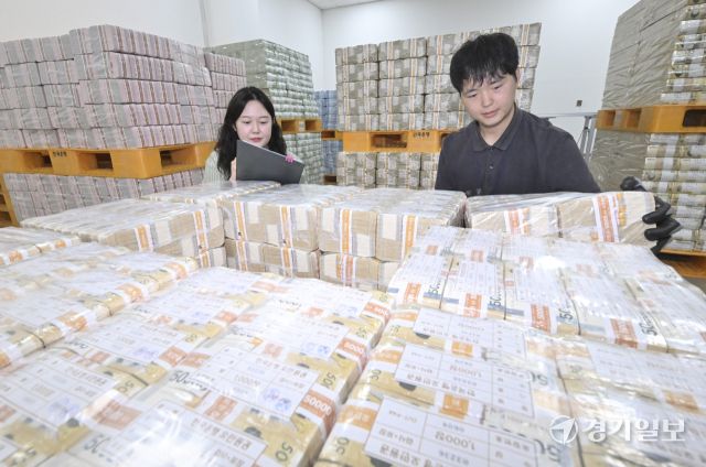 한국은행 경기본부, 추석 자금 점검 [포토뉴스]