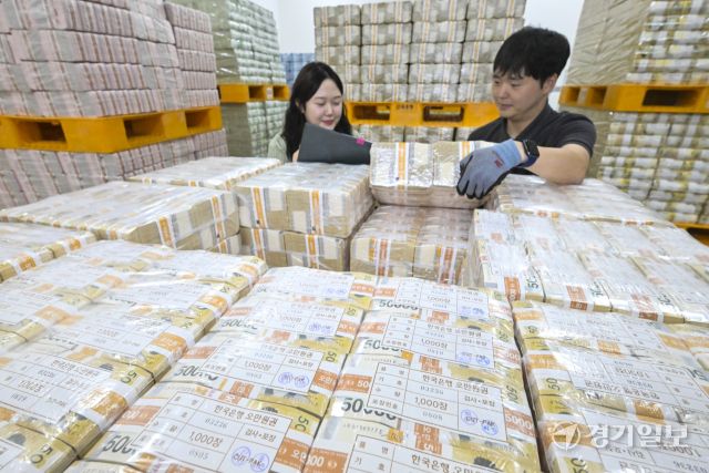 한국은행 경기본부, 추석 자금 점검 [포토뉴스]