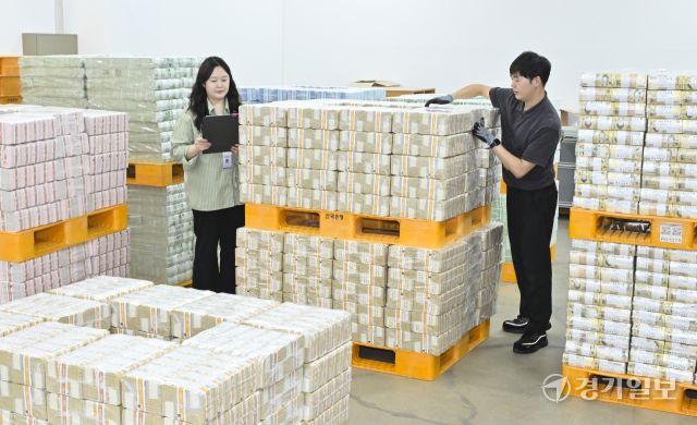 한국은행 경기본부, 추석 자금 점검 [포토뉴스]