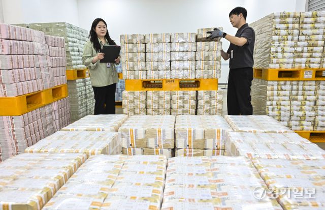 한국은행 경기본부, 추석 자금 점검 [포토뉴스]