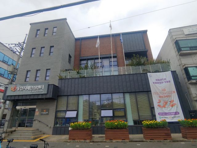 안양시 동안치매안심센터 전경. 안양시 제공.