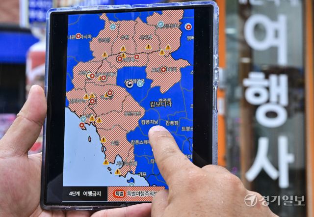 캄보디아, 잇단 납치·감금 등의 범죄로 특별여행주의보 상향 [포토뉴스]