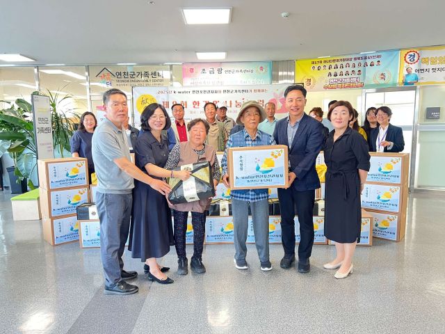 k-water와 연천군가족센터가 함께하는 한가위 나눔 드림. 연천군가족센터 제공