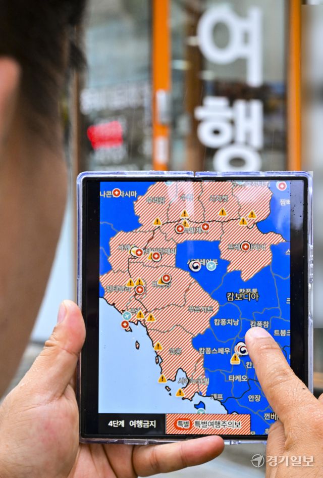 캄보디아, 잇단 납치·감금 등의 범죄로 특별여행주의보 상향 [포토뉴스]