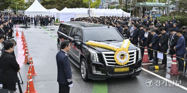 특검후 숨진 양평군 공무원을 향한 마지막 인사 [포토뉴스]