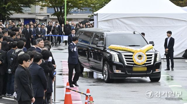 특검후 숨진 양평군 공무원을 향한 마지막 인사 [포토뉴스]