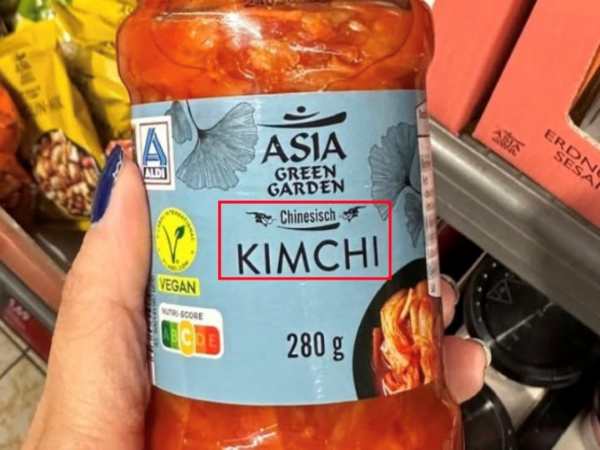 독일 대형 마트에서 판매 중인 ‘중국 김치(Chinesisch KIMCHI)’로 표기된 김치 제품. 서경덕 성신여대 교수 페이스북 갈무리