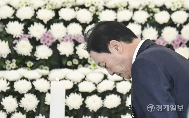 특검후 숨진 양평군 공무원을 향한 마지막 인사 [포토뉴스]