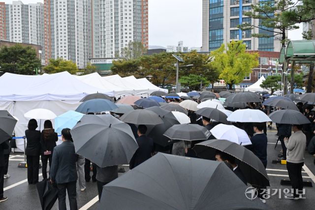 특검후 숨진 양평군 공무원을 향한 마지막 인사 [포토뉴스]