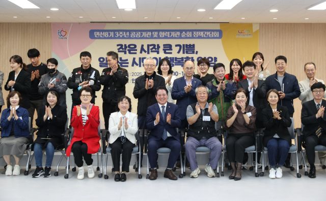 안양시 공공기관 협렵기관 순회 간담회. 안양시 제공.