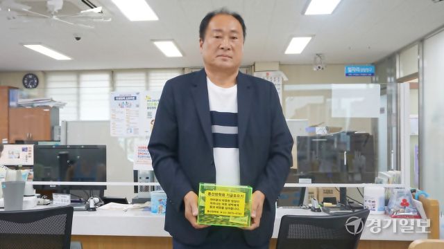 김태권 풍산장학회장은 모금함을 제작해 행정복지센터, 애니골 식당가 등에 비치하는 등 장학회 알리기에 주력하고 있다. 신진욱기자