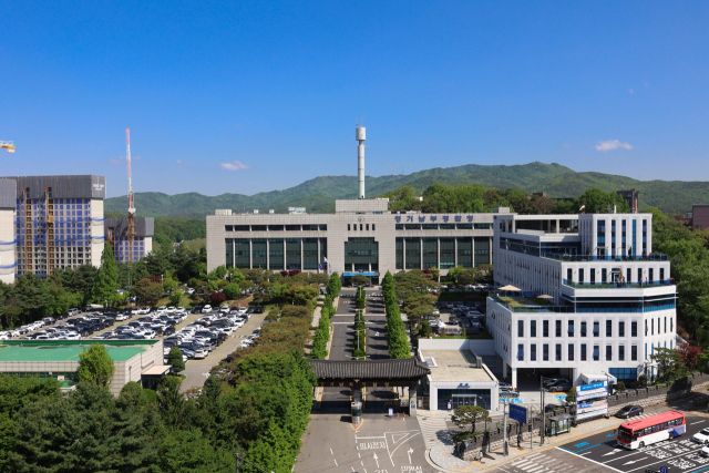 경기남부경찰청 전경. 경기남부경찰청 제공