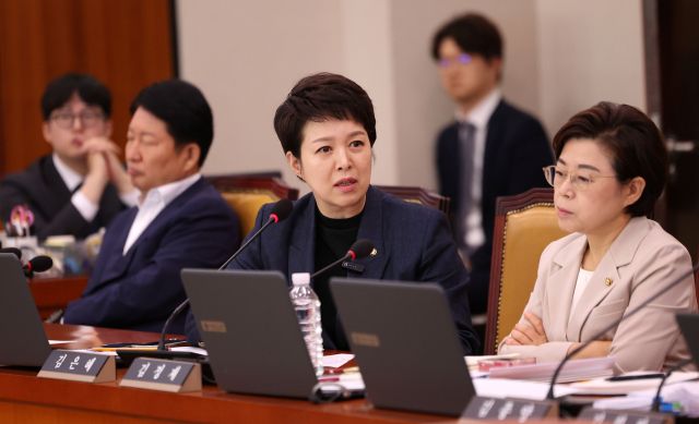 김은혜 국민의힘 의원. 의원실 제공