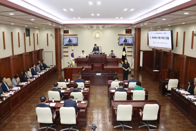광명시의회가 16일 제296회 임시회를 열고 있다. 광명시의회 제공
