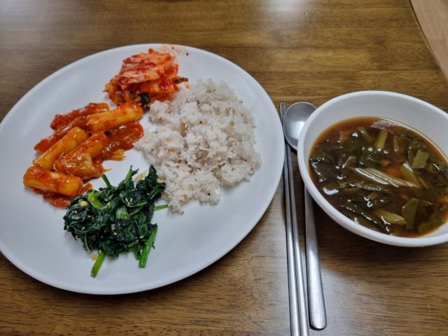 경로당 한끼 식단. 자치단체 홈페이지 캡처