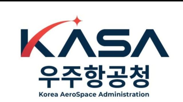 ▲우주항공청 로고. 홈페이지