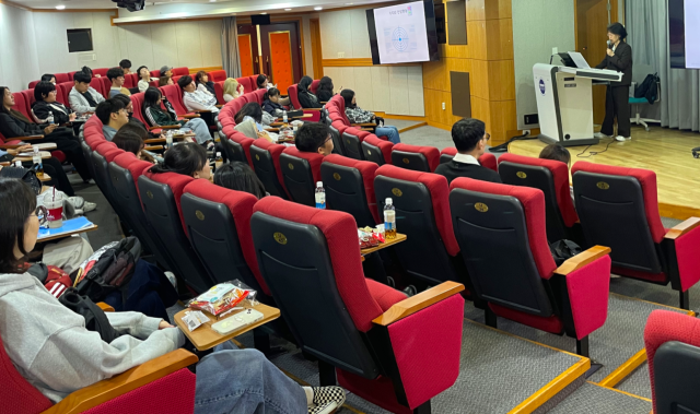 대진대학교가 최근 현대인의 감정조절과 스트레스 완화, 불안 해소를 주제로 힐링스병원 홍수정 정신건강의학과 전문의를 초청해 특강을 진행했다. 대진대학교 제공